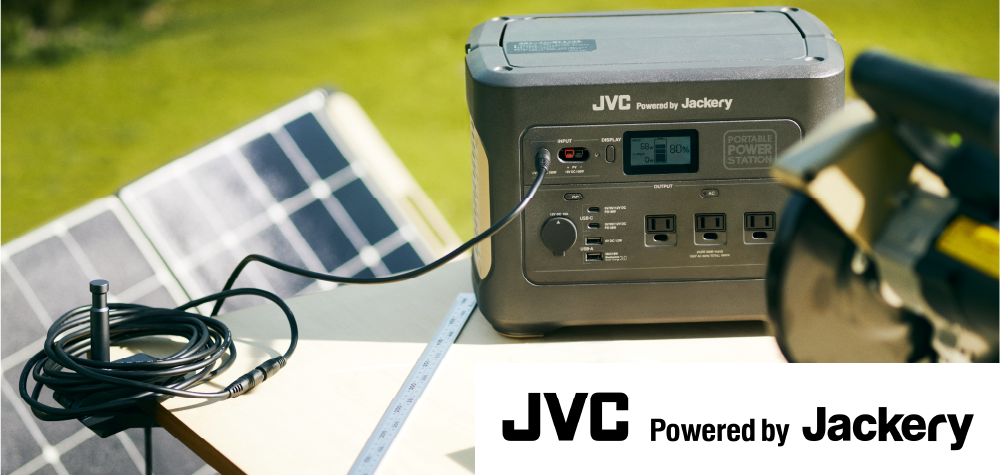 JVC Powerd by Jackery